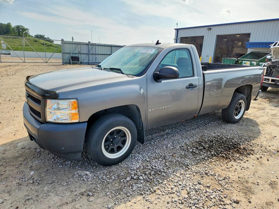 2008 CHEVROLET SILVERADO - Търг №66189076