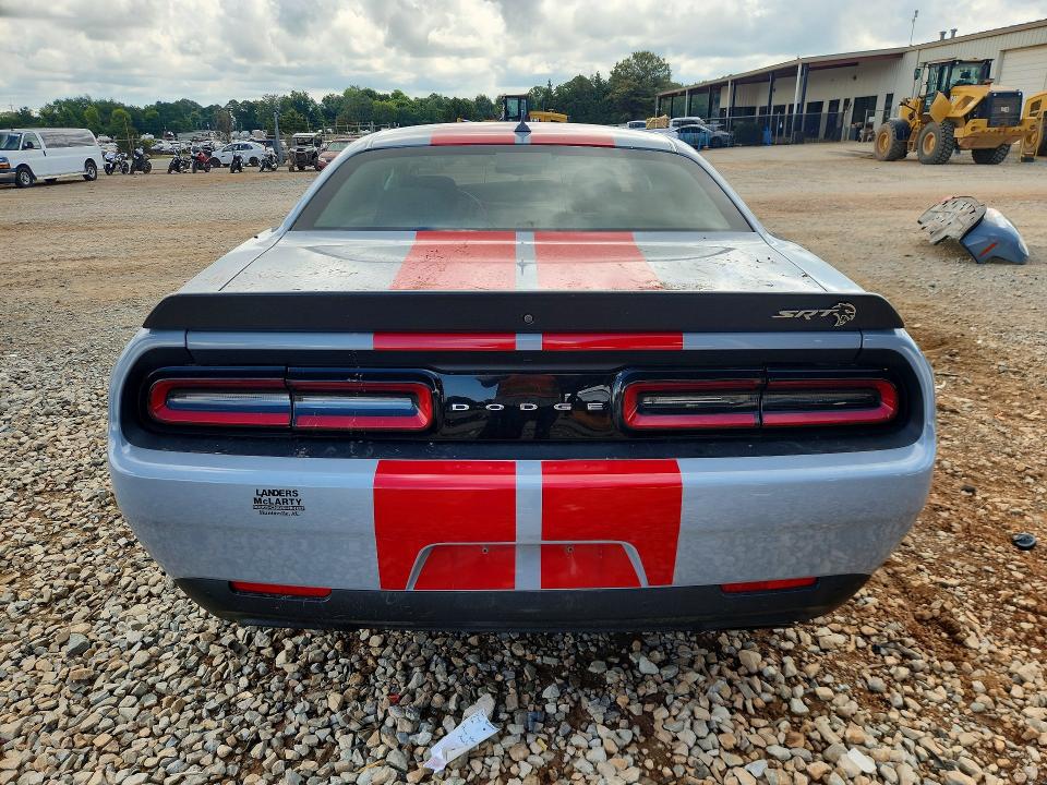 Фото 6 с аукциона – 2021 DODGE CHALLENGER с VIN 2C3CDZC91MH596192