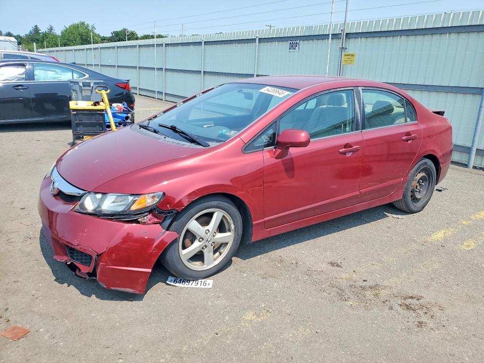 HONDA CIVIC 2011 with VIN 2HGFA1F57BH548741 - Photo from auction