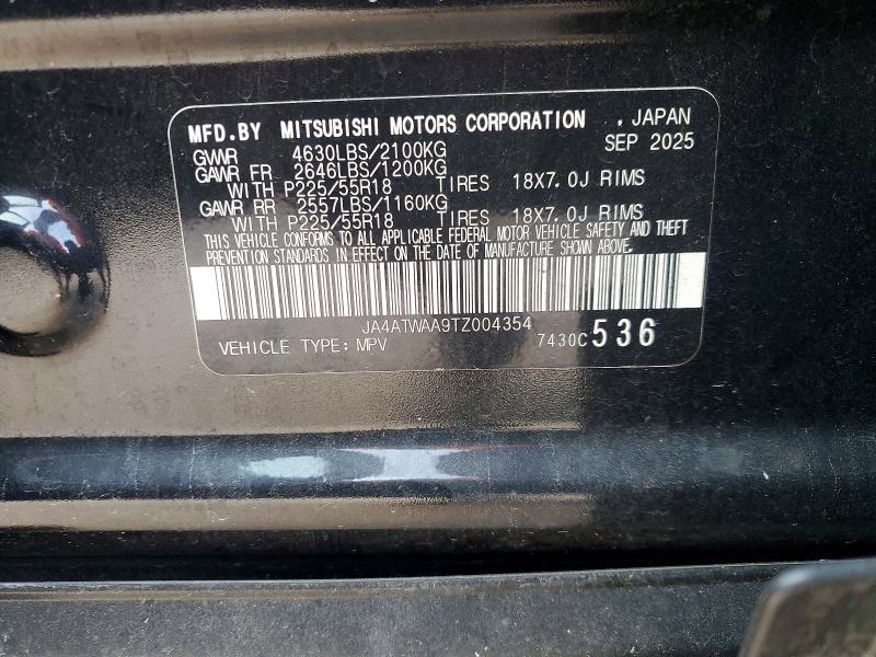 Foto 14 de la subasta – 2026 MITSUBISHI ECLIPSE CROSS con VIN JA4ATWAA9TZ004354