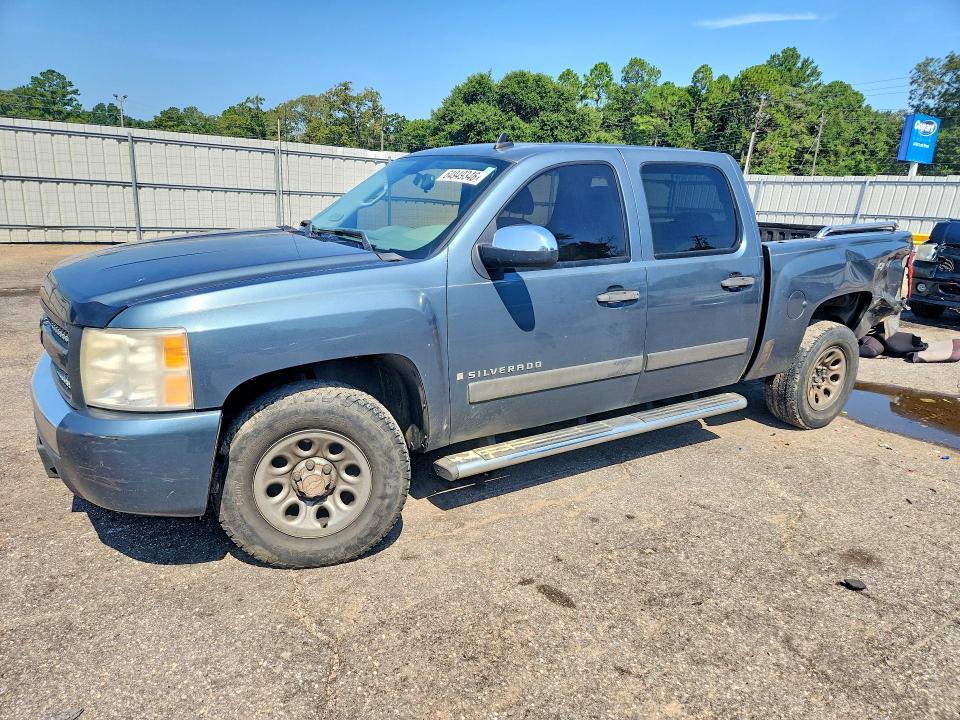 2008 CHEVROLET SILVERADO - Търг №64949346