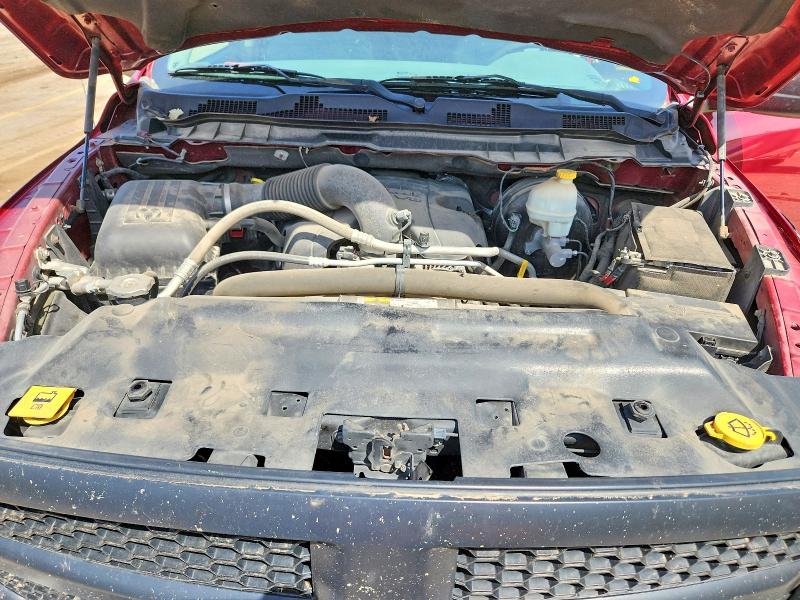 Photo 11 from auction – 2014 RAM 1500 with VIN 1C6RR7FT6ES257688