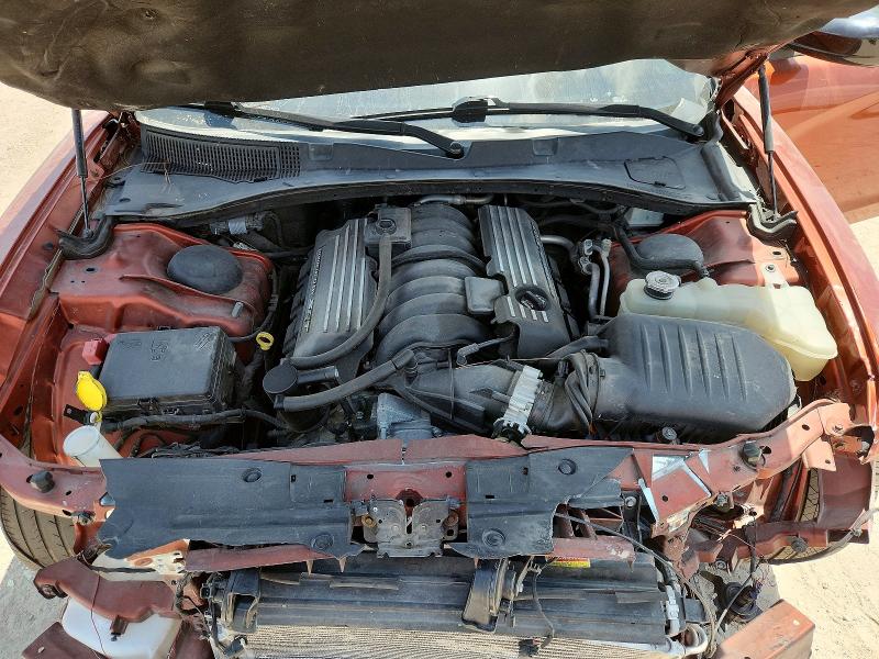 Photo 11 from auction – 2023 DODGE CHARGER with VIN 2C3CDXGJ6PH523848