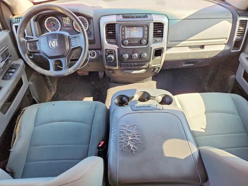 Photo 8 from auction – 2017 RAM 1500 with VIN 1C6RR6GG3HS645414