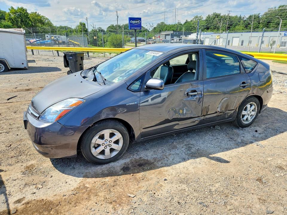 2008 TOYOTA PRIUS - Търг №65694666
