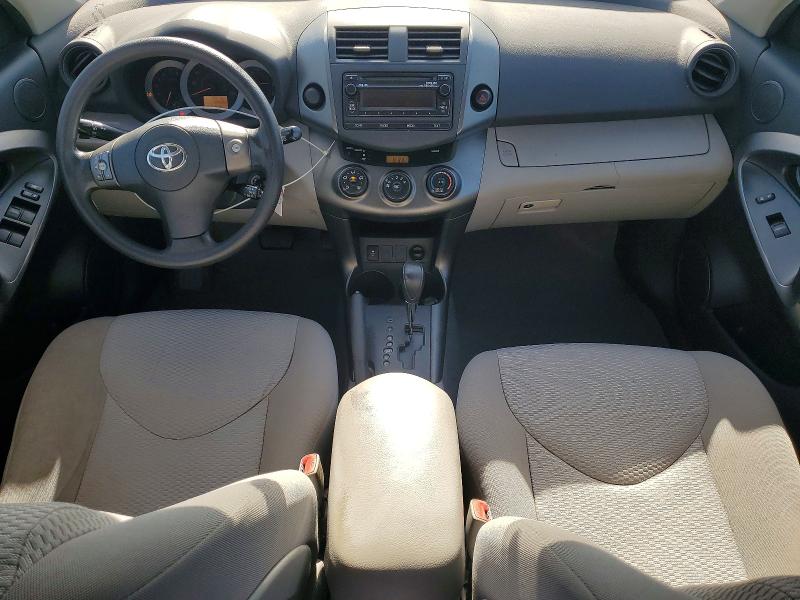 Foto 8 de la subasta – 2012 TOYOTA RAV4 con VIN 2T3ZF4DV9CW143256