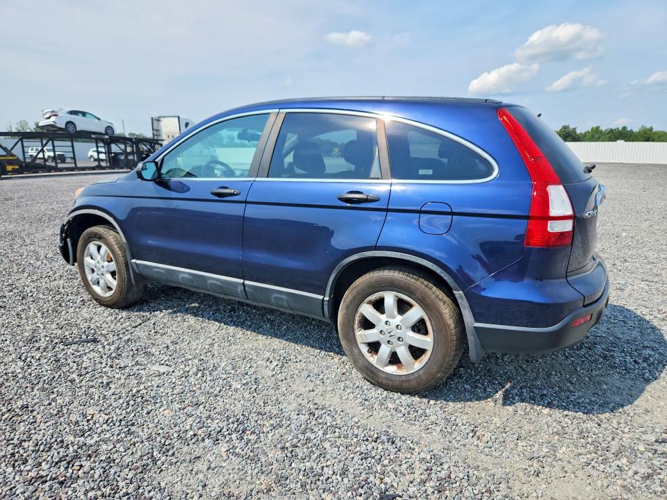 Photo 2 from auction – 2008 HONDA CR-V with VIN 5J6RE48548L008087