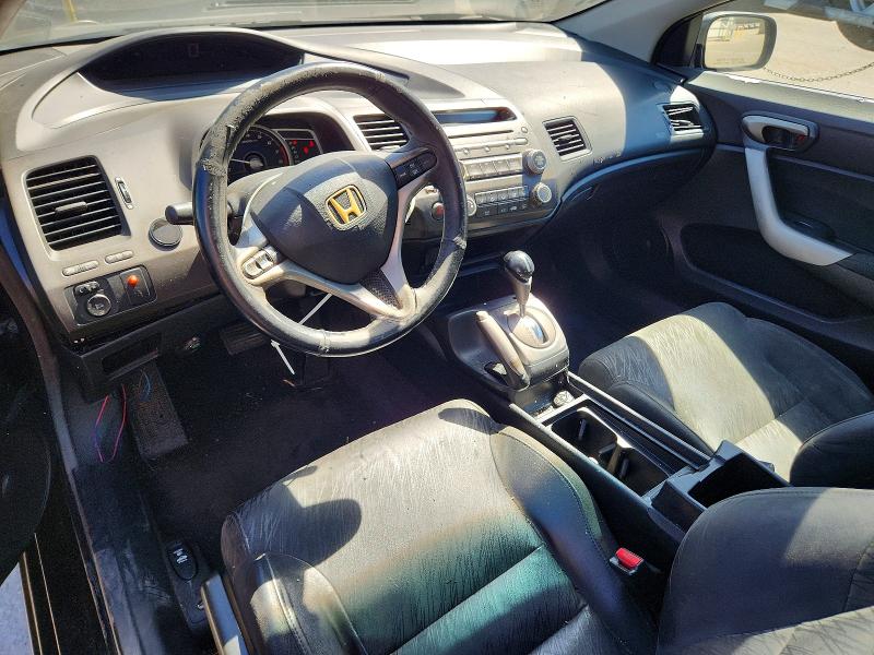 Photo 8 from auction – 2007 HONDA CIVIC with VIN 2HGFG12847H559136