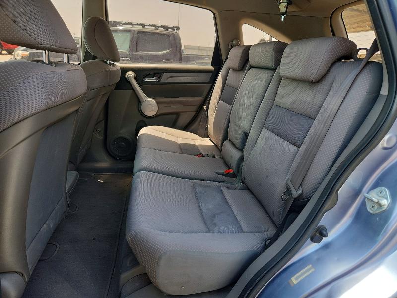 Photo 11 from auction – 2007 HONDA CR-V with VIN JHLRE38347C013337