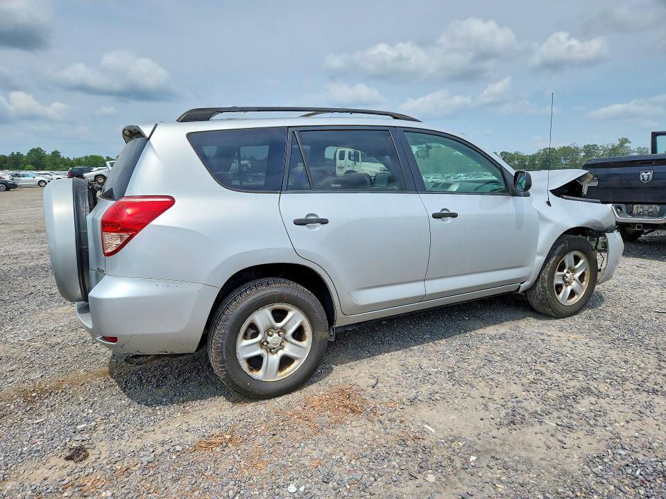 Photo 3 from auction – 2008 TOYOTA RAV4 with VIN JTMBD33V885162981