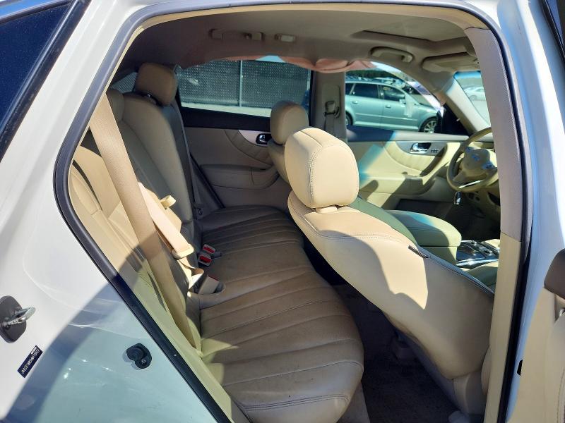 Photo 10 from auction – 2017 INFINITI QX70 with VIN JN8CS1MW5HM416422