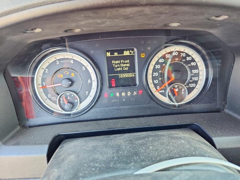Photo 9 from auction – 2017 RAM 1500 with VIN 1C6RR6GG3HS645414