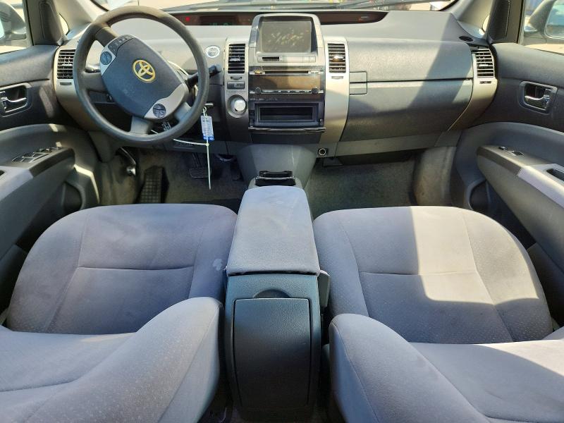 Photo 8 from auction – 2008 TOYOTA PRIUS with VIN JTDKB20U883380331