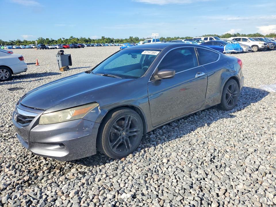 HONDA ACCORD 2012 with VIN 1HGCS2B8XCA006197 - Photo from auction