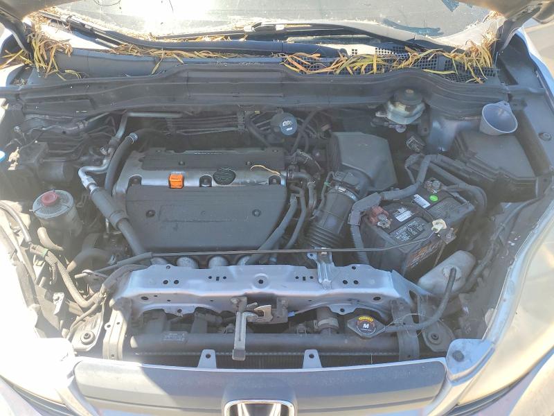 Photo 12 from auction – 2008 HONDA CR-V with VIN JHLRE48348C080706
