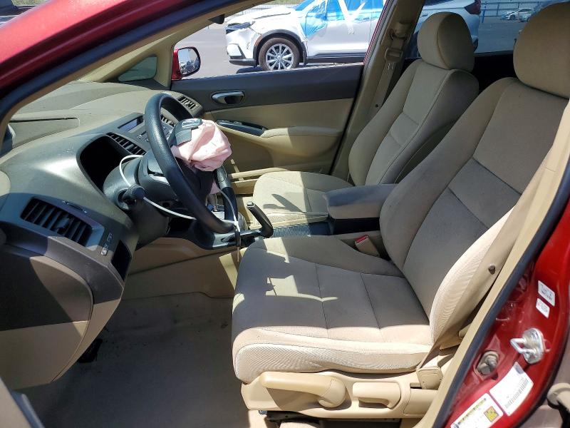 Photo 7 from auction – 2007 HONDA CIVIC with VIN JHMFA16587S000289