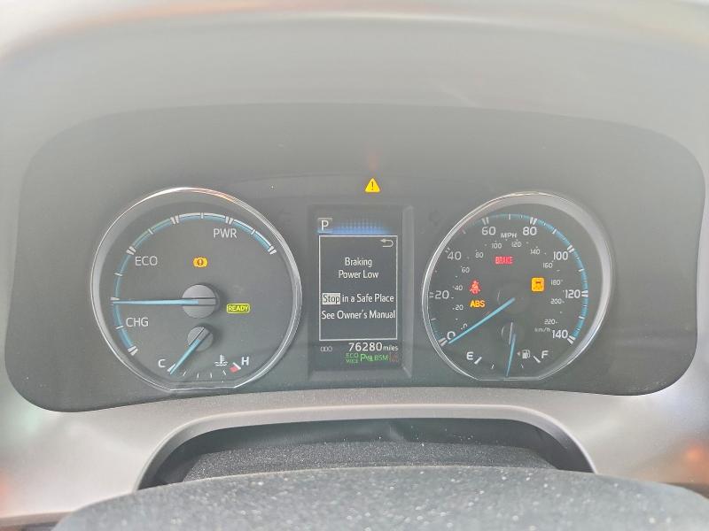 Photo 9 from auction – 2017 TOYOTA RAV4 HV with VIN JTMDJREV2HD091400