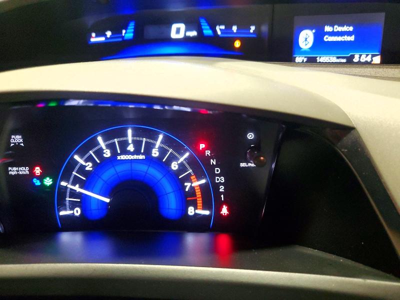 Photo 9 from auction – 2012 HONDA CIVIC with VIN 2HGFB2F84CH311719