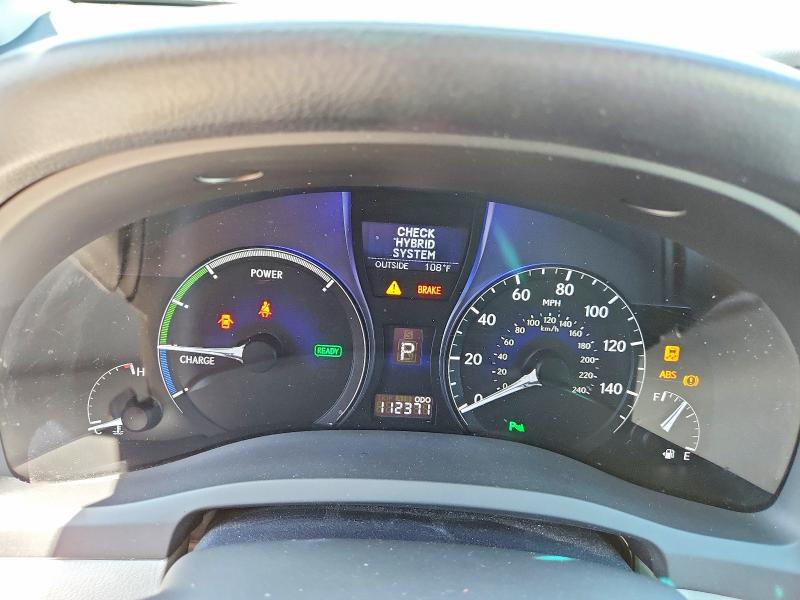 Photo 9 from auction – 2012 LEXUS RX with VIN JTJBC1BA4C2430907