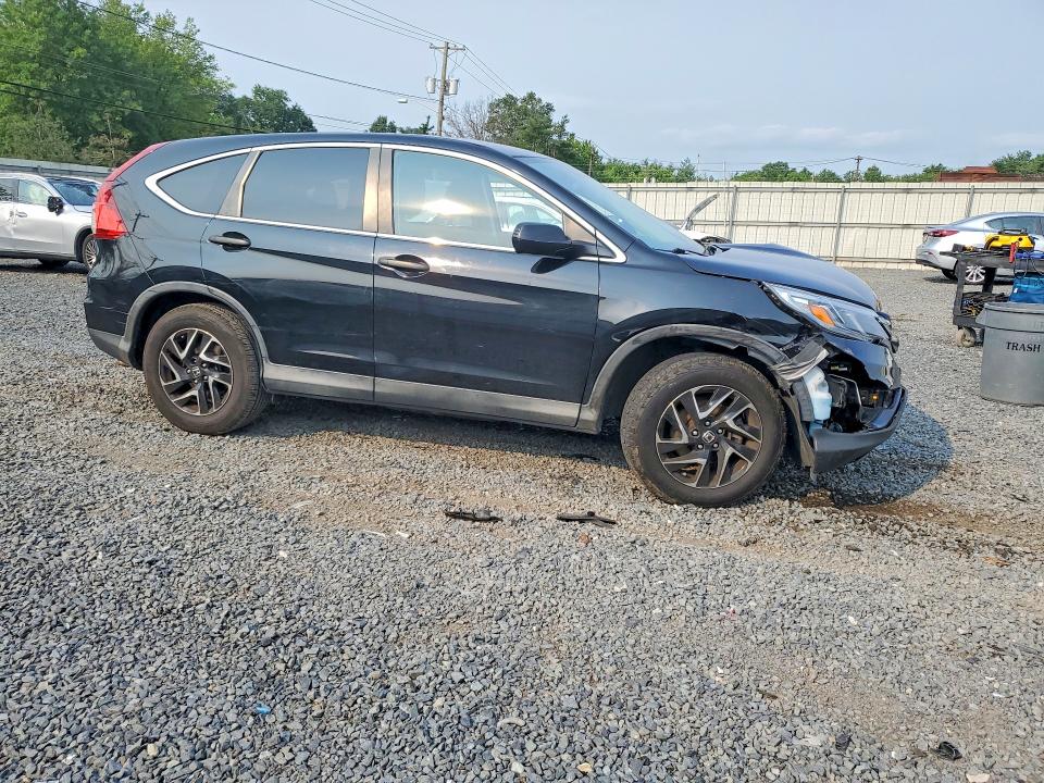 Снимка 4 от търг – 2016 HONDA CR-V с VIN 2HKRM4H40GH618345