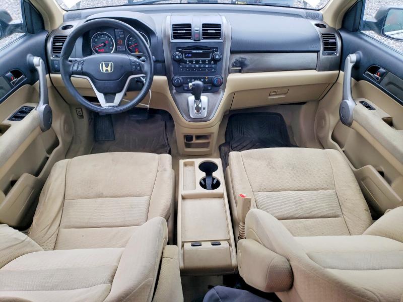 Photo 8 from auction – 2007 HONDA CR-V with VIN JHLRE385X7C029933