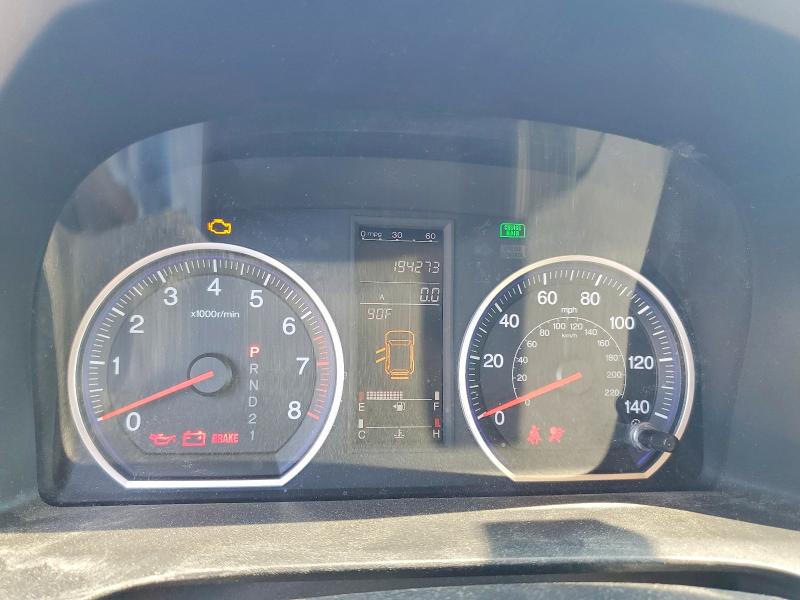 Photo 9 from auction – 2008 HONDA CR-V with VIN 5J6RE48568L034495