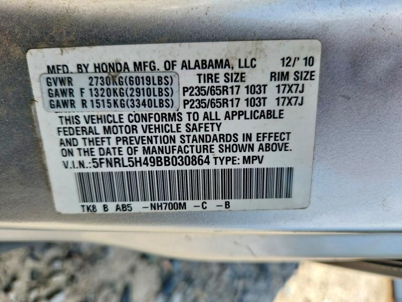Снимка 14 от търг – 2011 HONDA ODYSSEY с VIN 5FNRL5H49BB030864