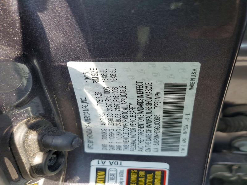 Photo 14 from auction – 2016 HONDA CR-V with VIN 5J6RM4H39GL000695