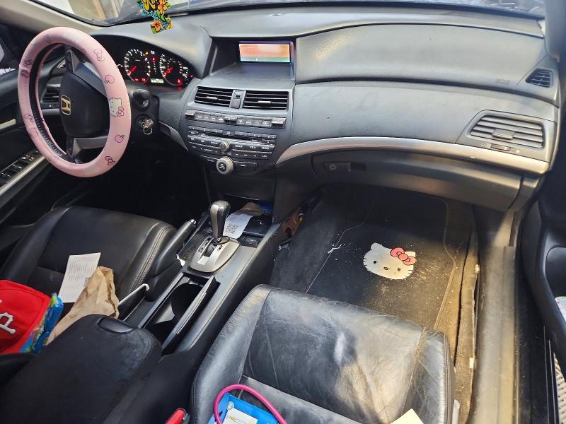 Photo 8 from auction – 2008 HONDA ACCORD with VIN 1HGCP36898A060535
