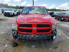 Photo 5 from auction – 2015 RAM 1500 with VIN 1C6RR7FT1FS673469