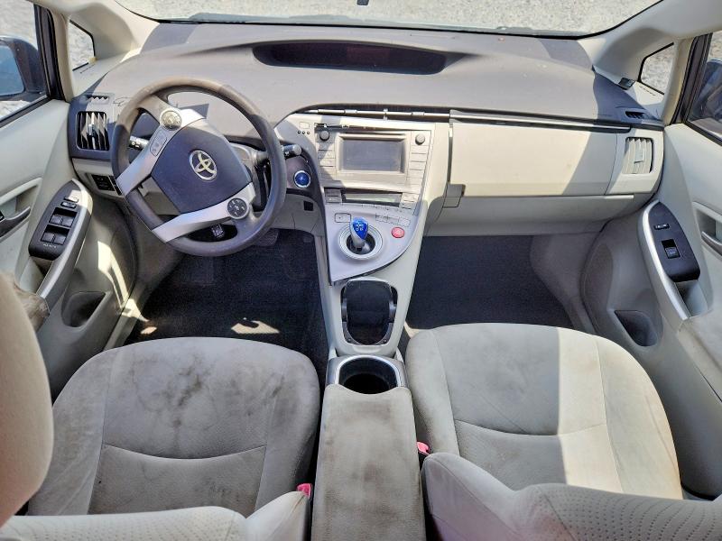 Photo 8 from auction – 2012 TOYOTA PRIUS with VIN JTDKN3DU4C1573426