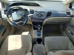 Photo 8 from auction – 2012 HONDA CIVIC with VIN 19XFB2F59CE063614