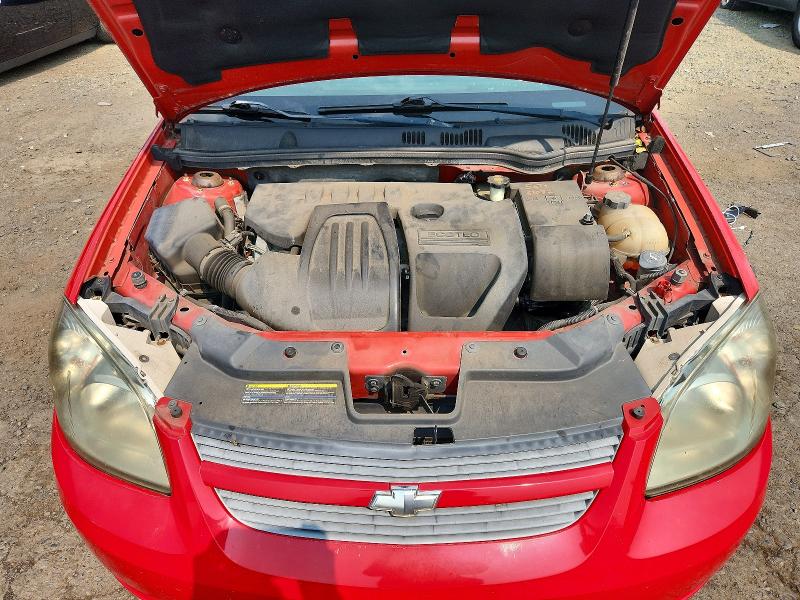 Photo 11 from auction – 2008 CHEVROLET COBALT with VIN 1G1AK18F287271280