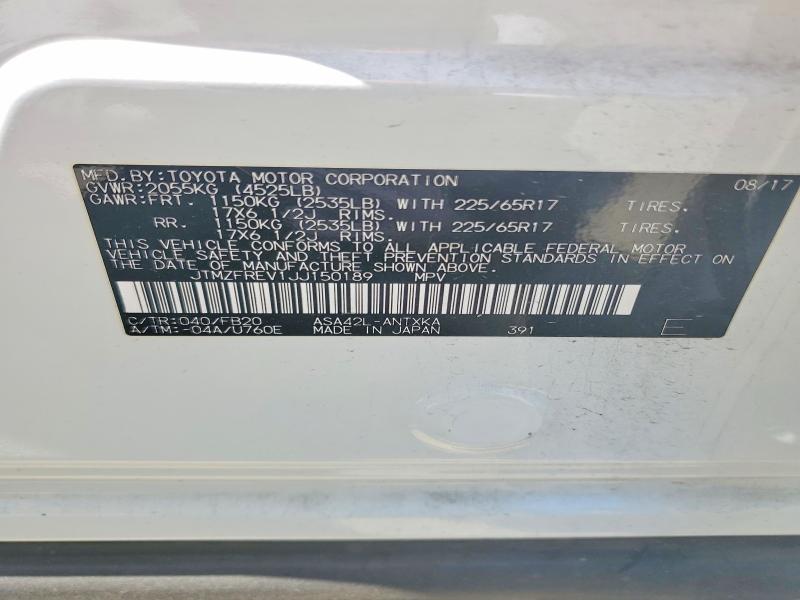 Photo 14 from auction – 2018 TOYOTA RAV4 with VIN JTMZFREV1JJ150189