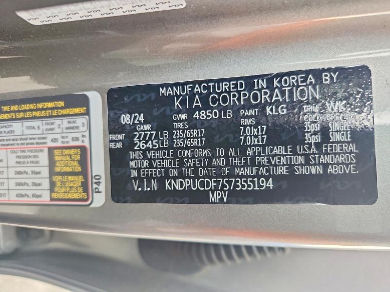 Photo 14 from auction – 2025 KIA SPORTAGE with VIN KNDPUCDF7S7355194