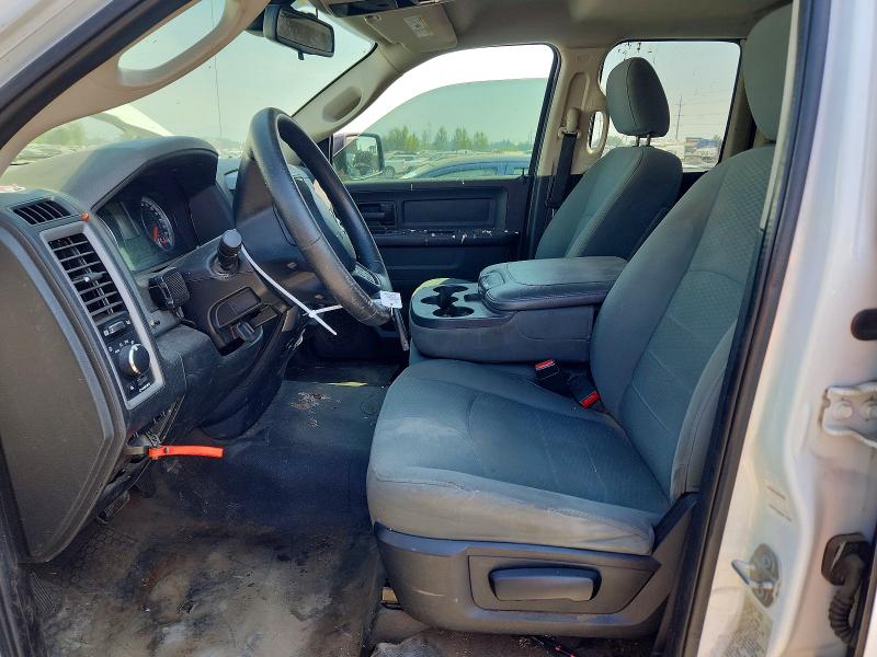 Photo 7 from auction – 2015 RAM 1500 with VIN 1C6RR7FTXFS710213