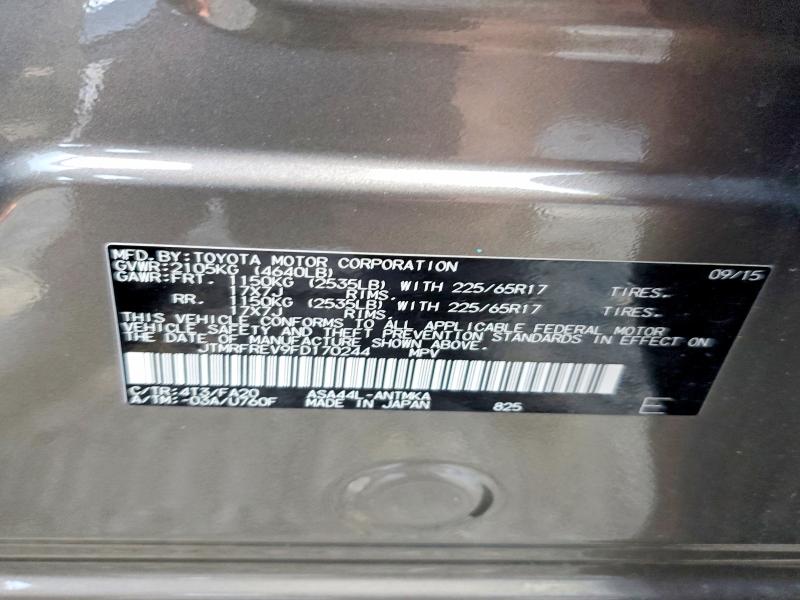 Photo 14 from auction – 2015 TOYOTA RAV4 with VIN JTMRFREV9FD170244