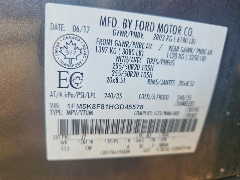 Photo 14 from auction – 2017 FORD EXPLORER with VIN 1FM5K8F81HGD45578