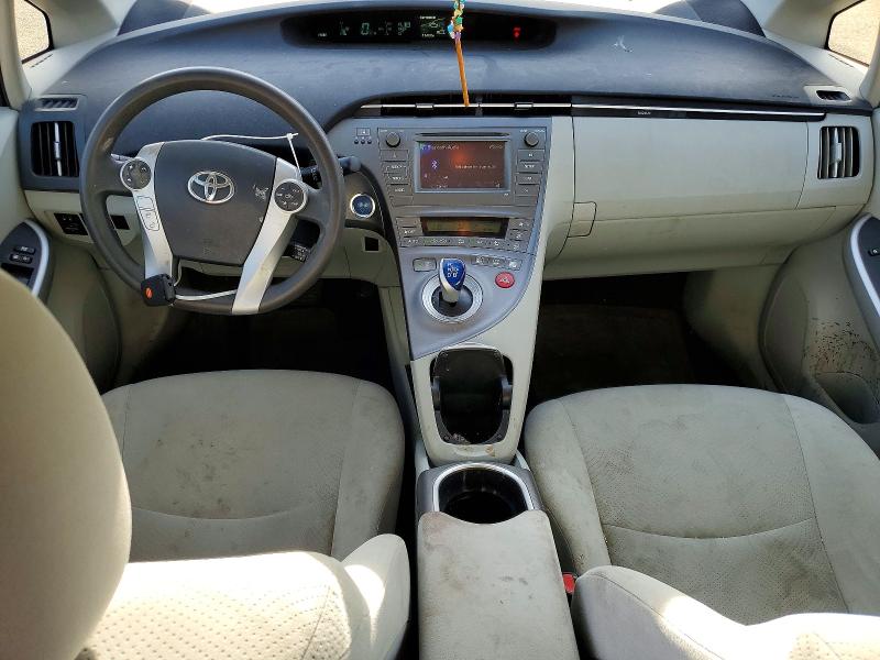 Photo 8 from auction – 2014 TOYOTA PRIUS with VIN JTDKN3DU2E0385383