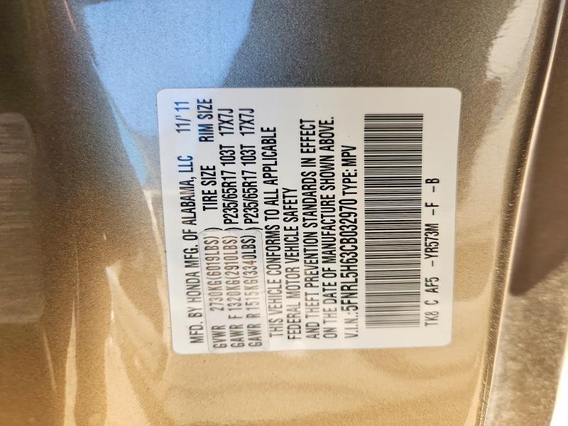Photo 14 from auction – 2012 HONDA ODYSSEY with VIN 5FNRL5H63CB032970