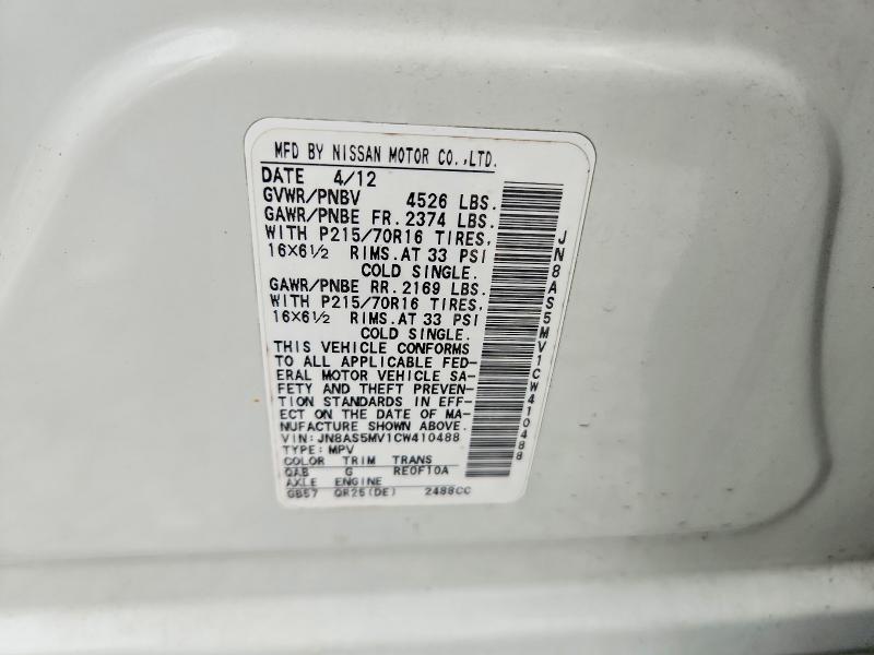 Photo 14 from auction – 2012 NISSAN ROGUE with VIN JN8AS5MV1CW410488