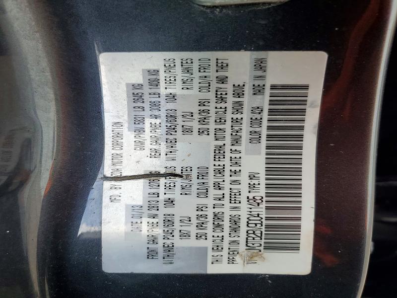 Photo 14 from auction – 2013 MAZDA CX-9 with VIN JM3TB2BV9D0411485