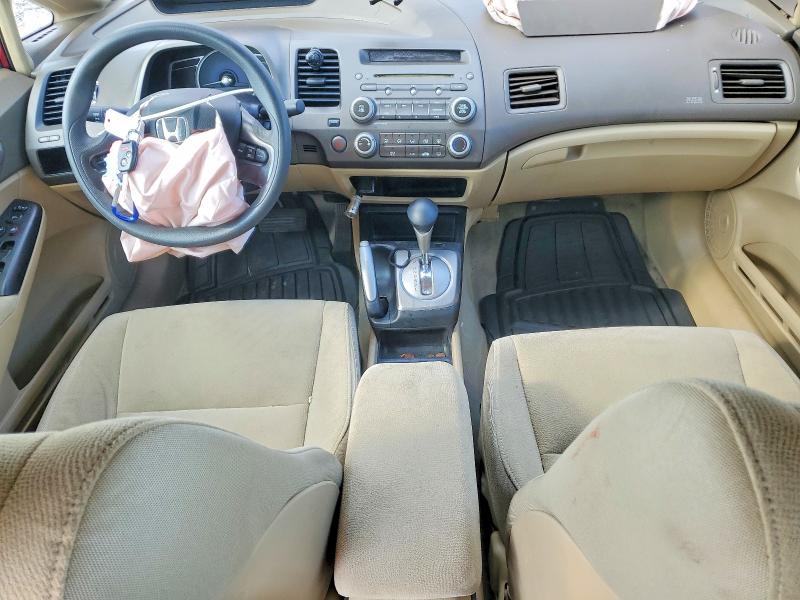 Photo 8 from auction – 2006 HONDA CIVIC with VIN 1HGFA16586L036365