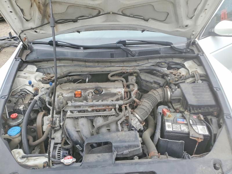 Photo 11 from auction – 2012 HONDA ACCORD with VIN 1HGCS1B89CA009697