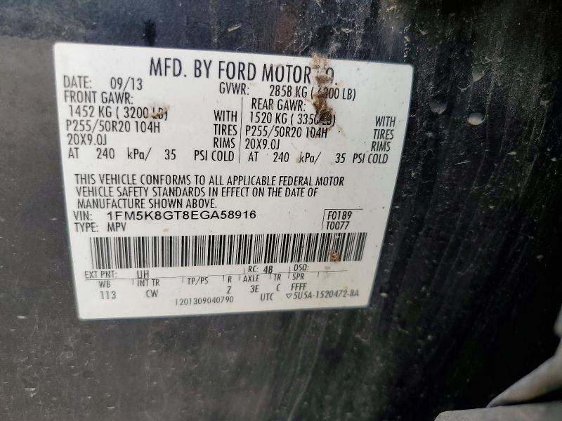 Photo 14 from auction – 2014 FORD EXPLORER with VIN 1FM5K8GT8EGA58916