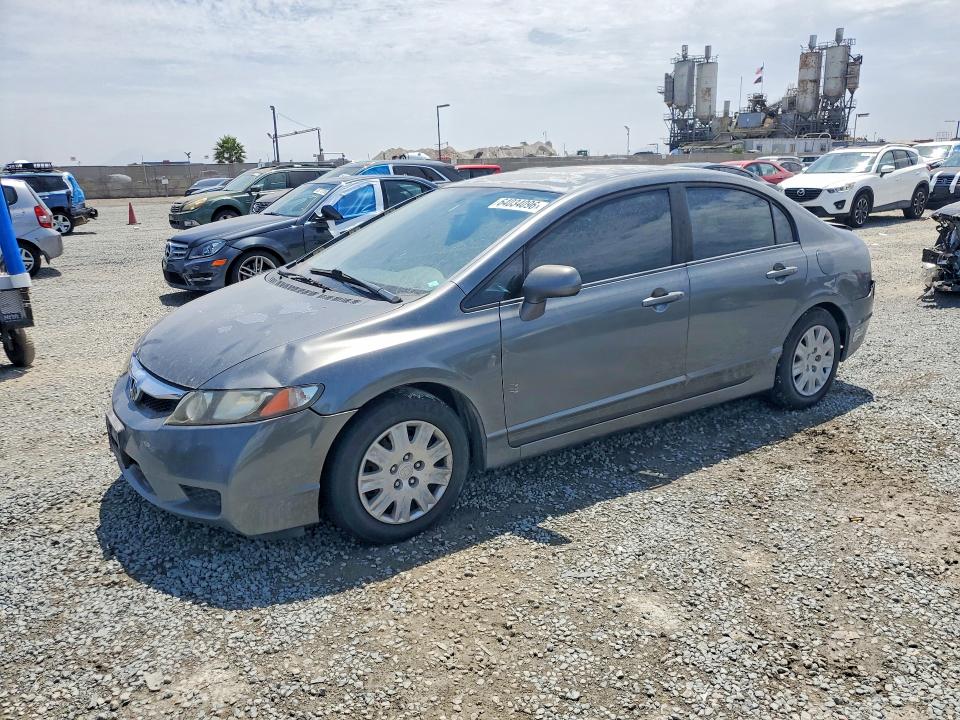 HONDA CIVIC 2011 with VIN 19XFA4F5XBE000969 - Photo from auction