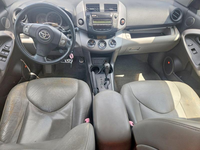 Photo 8 from auction – 2007 TOYOTA RAV4 with VIN JTMZD31V075076113