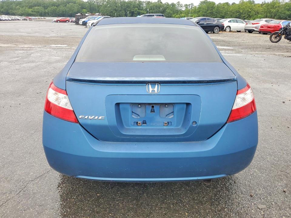 Photo 6 from auction – 2006 HONDA CIVIC with VIN 2HGFG12636H565698