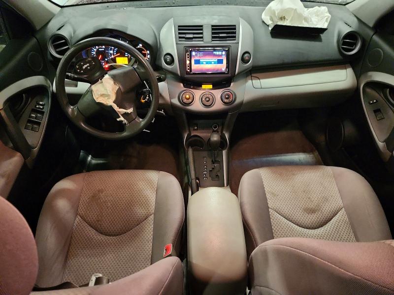 Photo 8 from auction – 2008 TOYOTA RAV4 with VIN JTMBK35V185051577