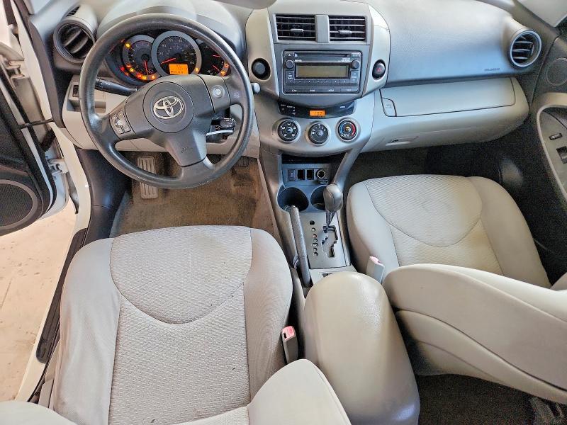 صورة رقم 8 من المزاد - 2012 TOYOTA RAV4 مع VIN JTMZF4DV0C5043246